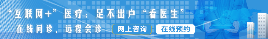 日本大鸡巴操逼网